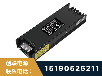 迁安-LED显示屏电源-索斯力德高端系列