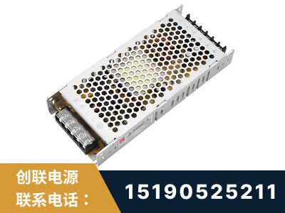 迁安-LED显示屏电源-渠道系列