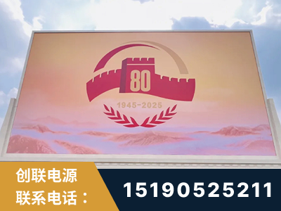 迁安-2025九三大阅兵